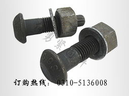 緊固件 標(biāo)準(zhǔn)件 通用配件 五金產(chǎn)品庫 全球最大的五金網(wǎng)上五金產(chǎn)品庫,為全世界五金廠商 經(jīng)銷商 采購商提供最新 質(zhì)優(yōu)價(jià)廉的五金產(chǎn)品
